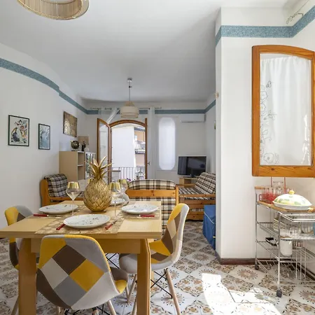 Апартаменты Atena By Interhome